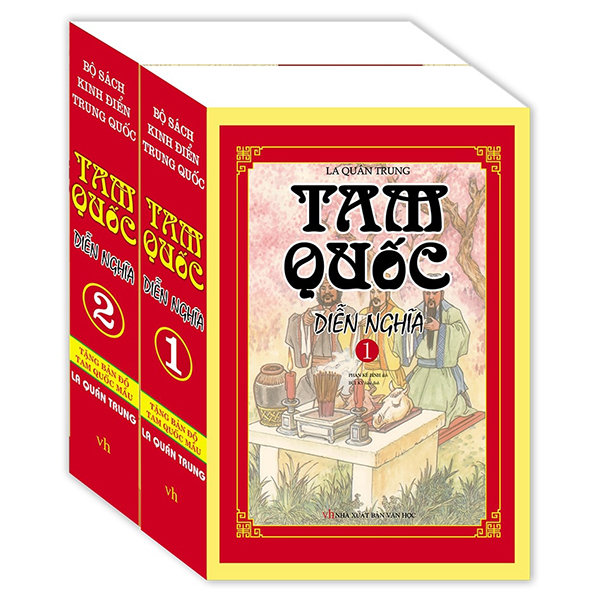 Tam Quốc Diễn Nghĩa (Trọn Bộ 2 Tập) (Tái Bản)