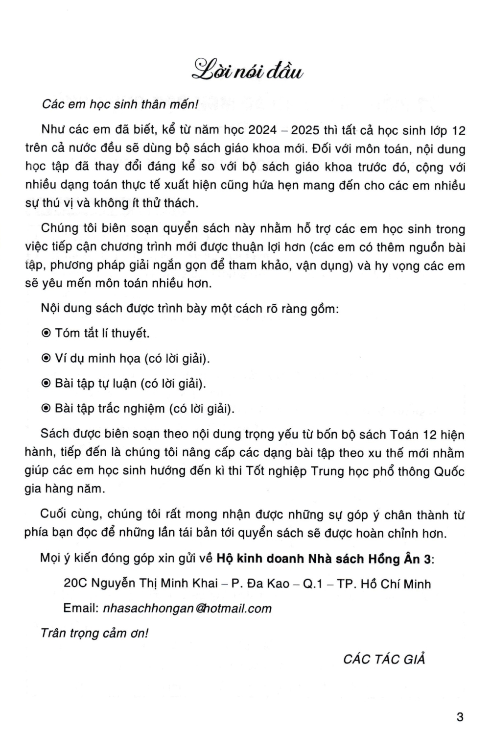 Sách Tham Khảo Toán 12 (Dùng Chung Cho Các Bộ SGK Hiện Hành) (HA)