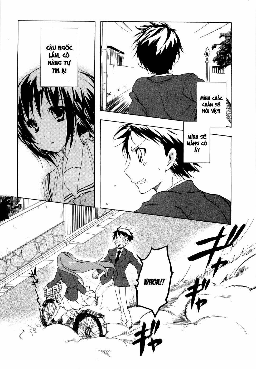 watashitachi no tamura-kun chapter 19 19