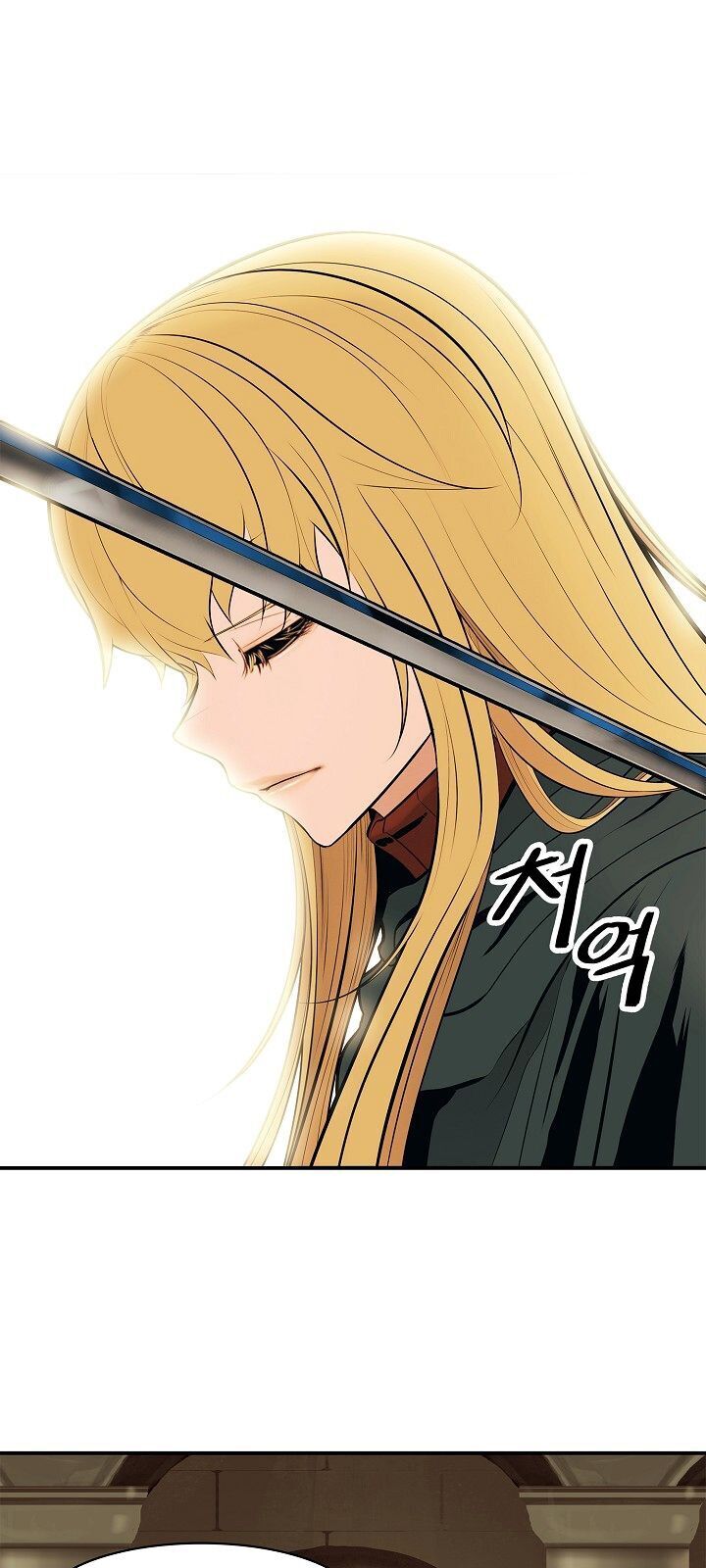 bất bại chân ma chapter 69 9