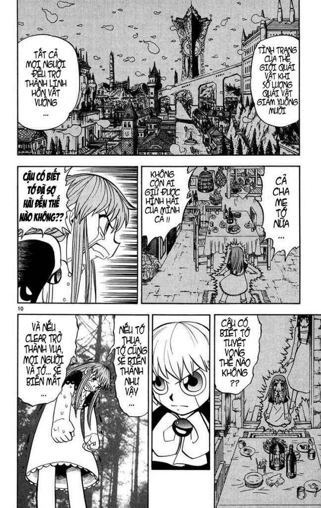 konjiki no gash!! chapter 302 11