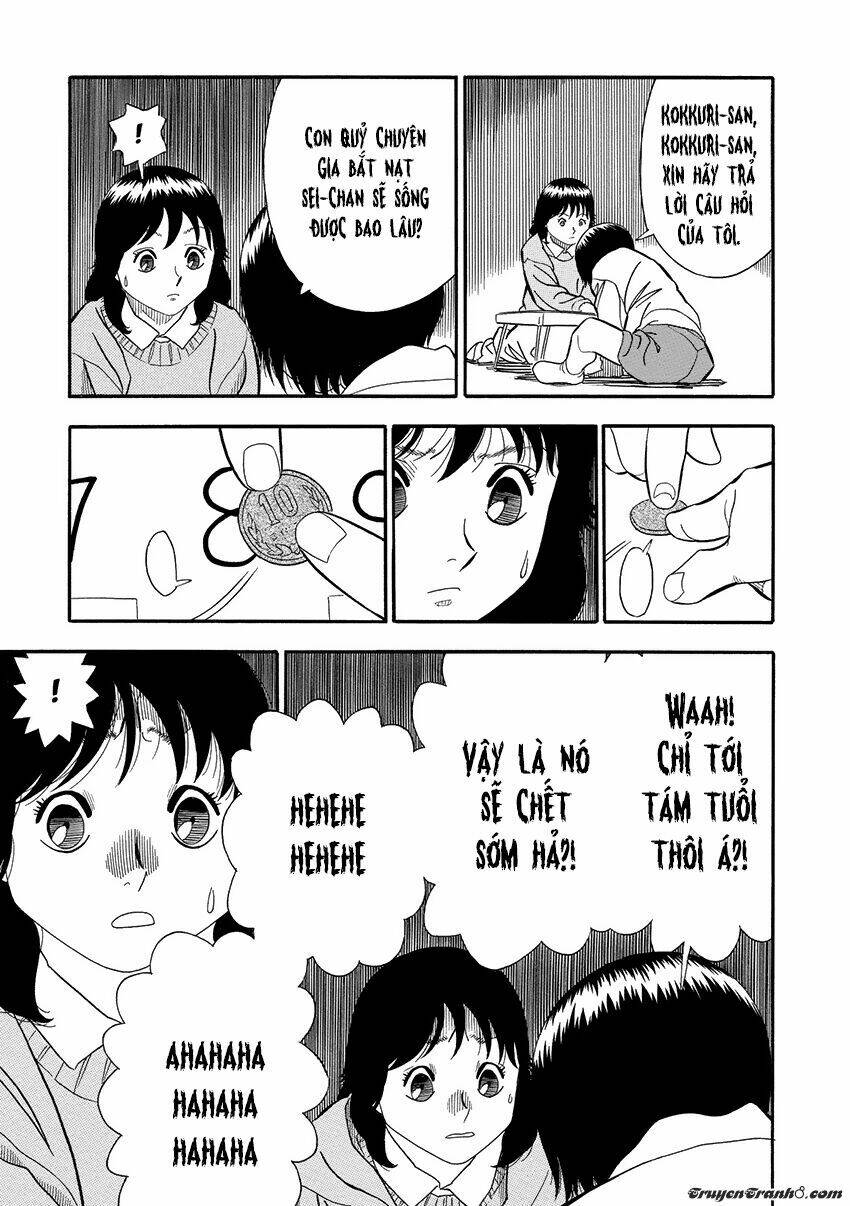 kuro ihon chapter 3 10