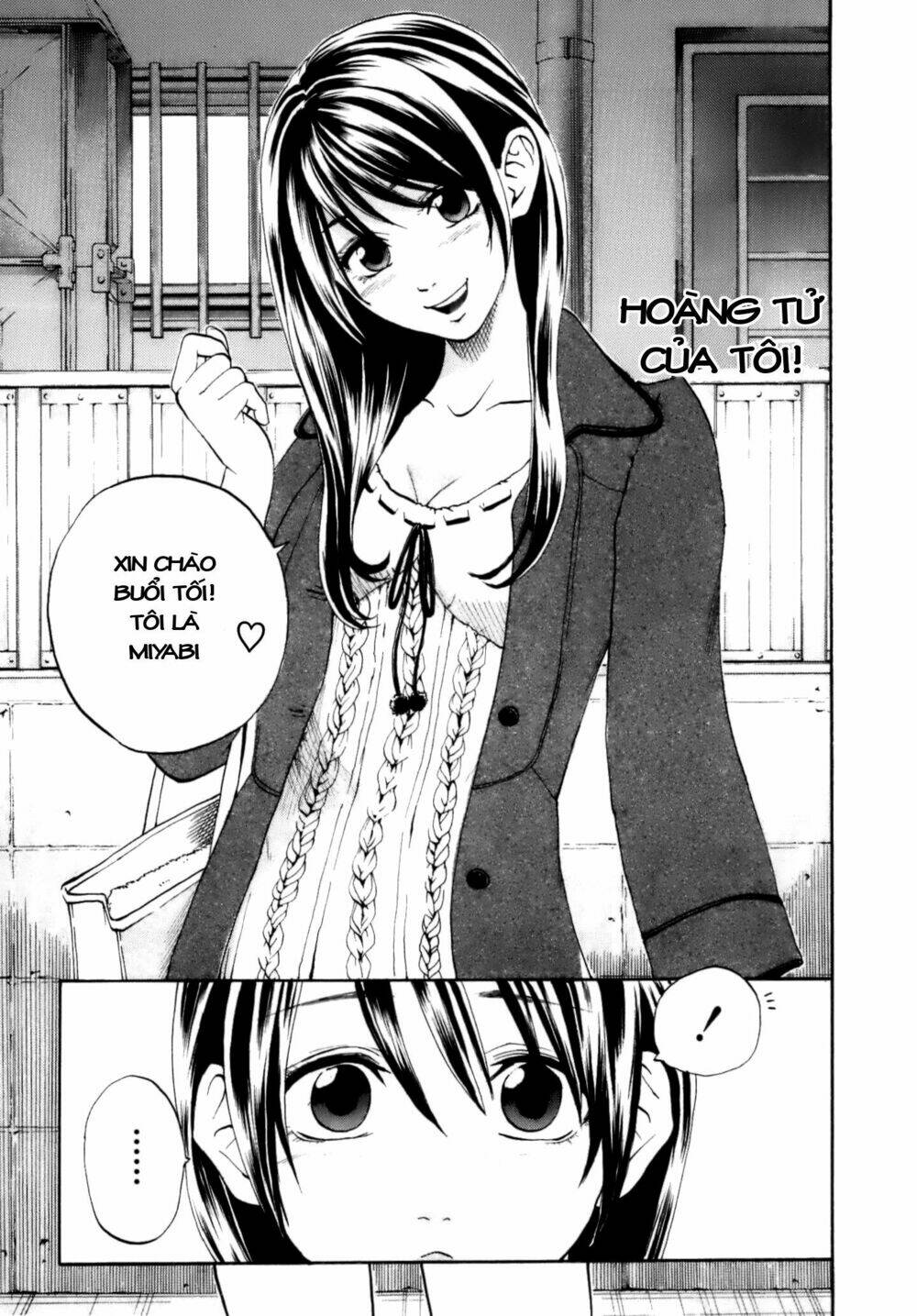 delivery cinderella chapter 2 9