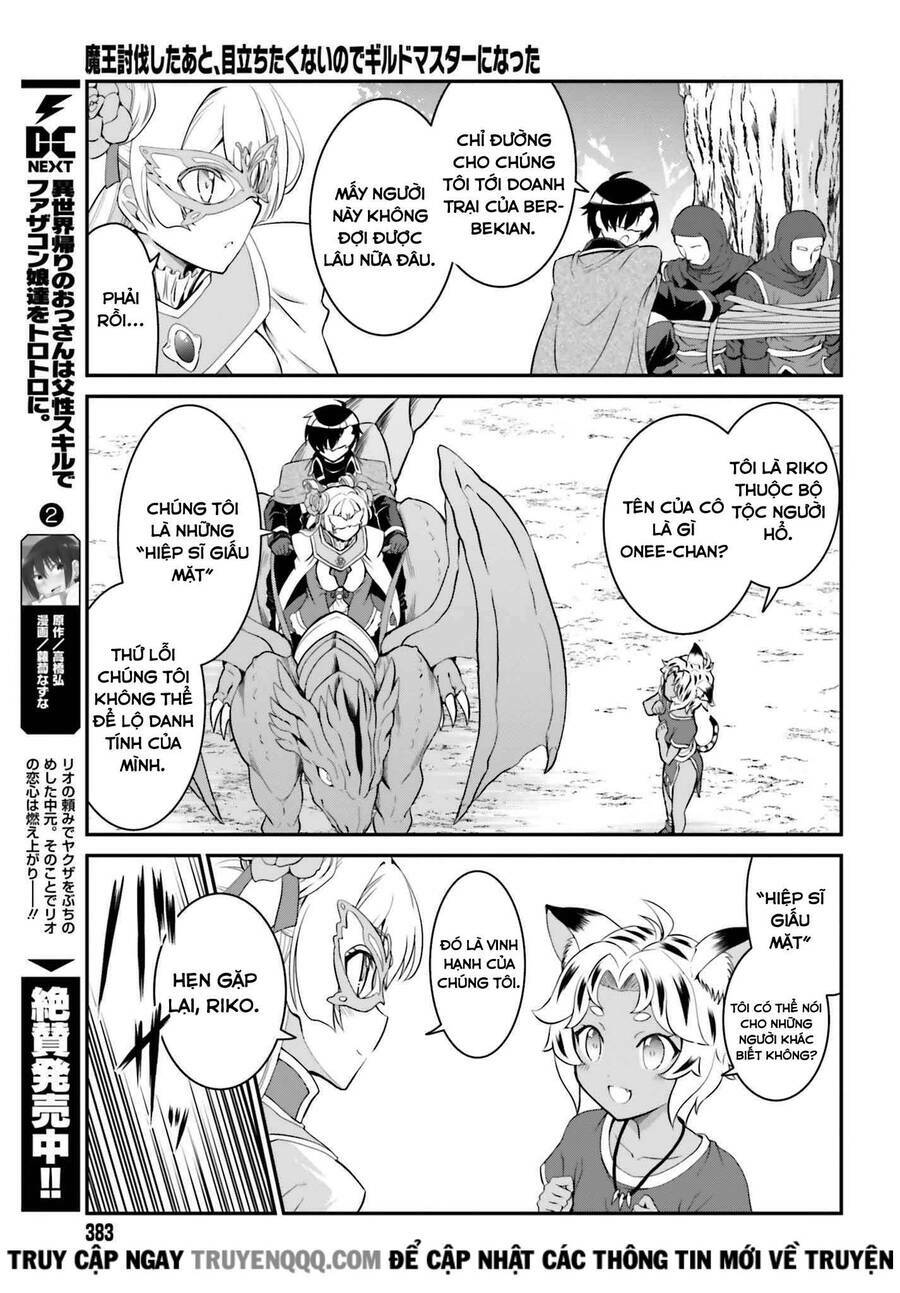 vì thích một cuộc sống nhàn nhã, sau khi đánh bại quỷ vương, anh ta lập một hội quán và sống ẩn dật chapter 15 5