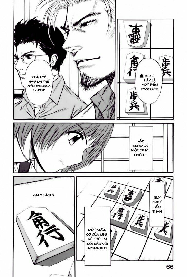 shion no ou chapter 8 27