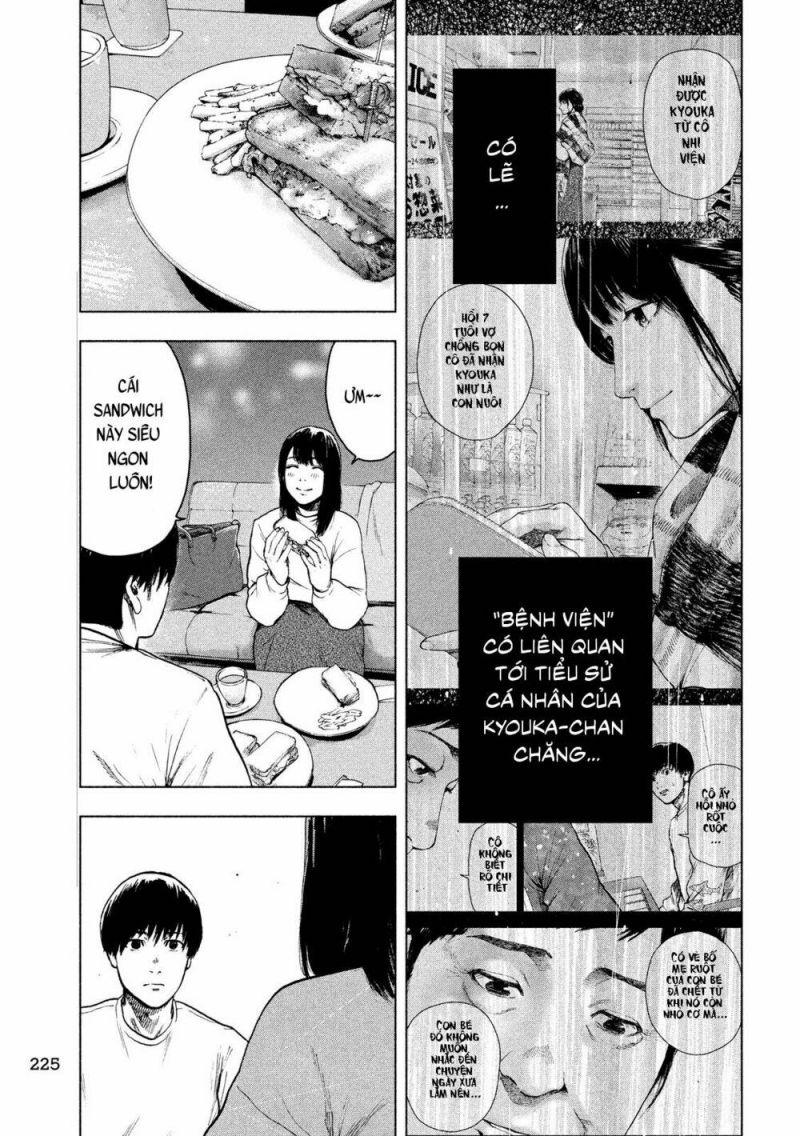 shin'ai naru boku e satsui wo komete chapter 30 9