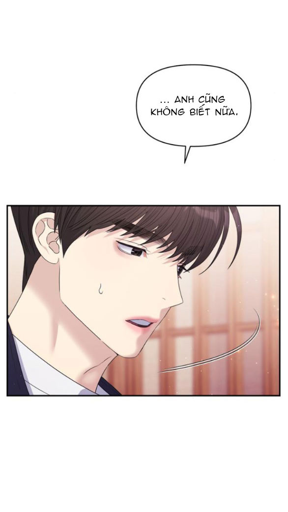 Couple Breaker chapter 47.1 14