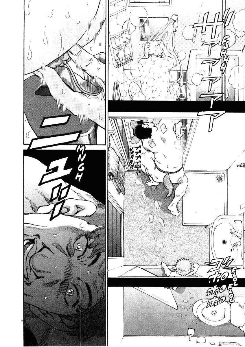 kiichi!! chapter 31 2