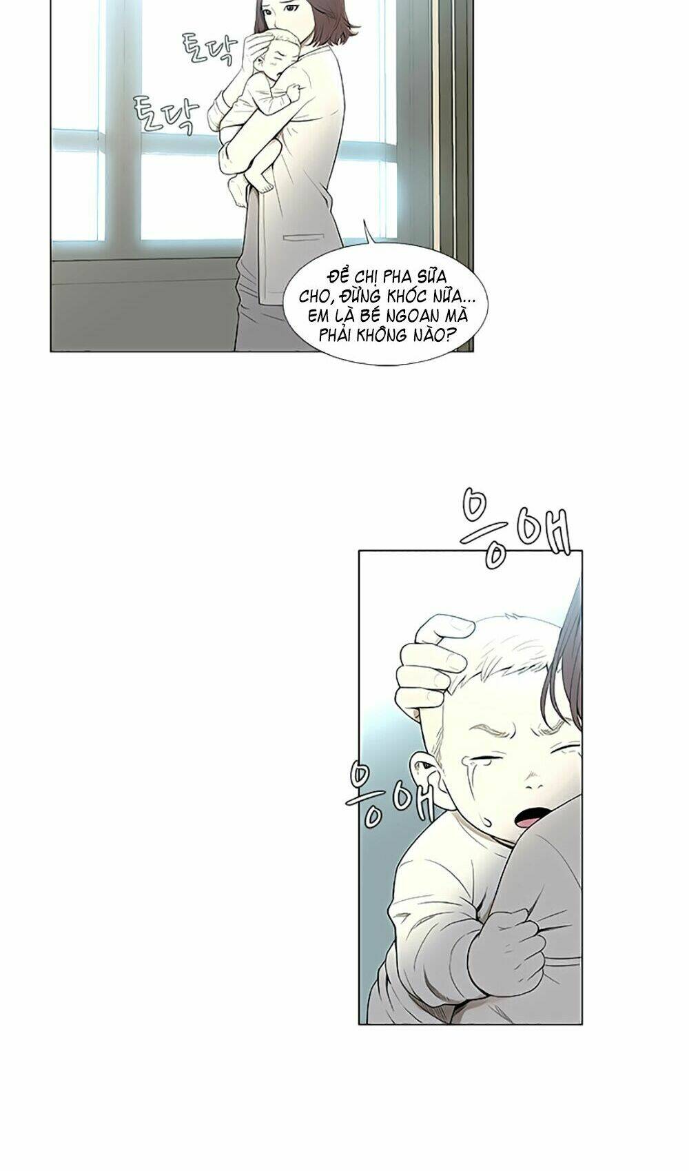 season of su | quãng ngày của su chapter 2 7