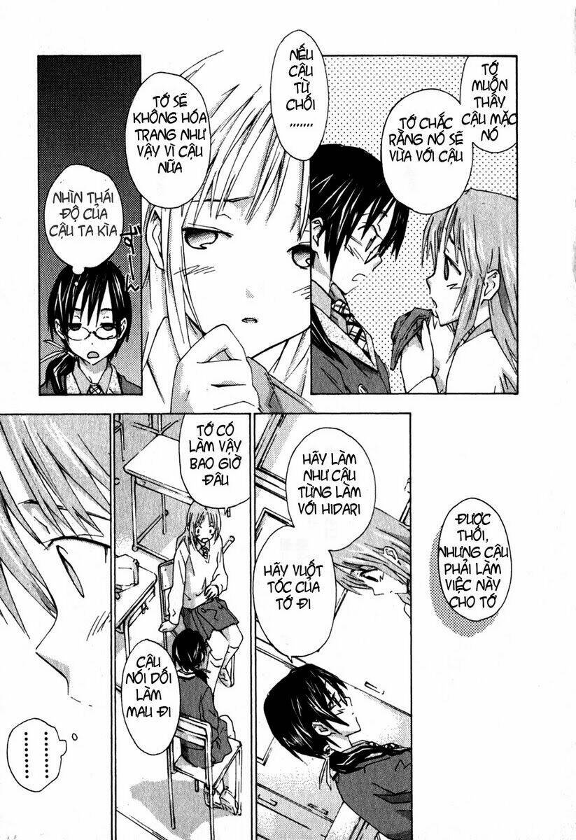 yubisaki milk tea chapter 11 9