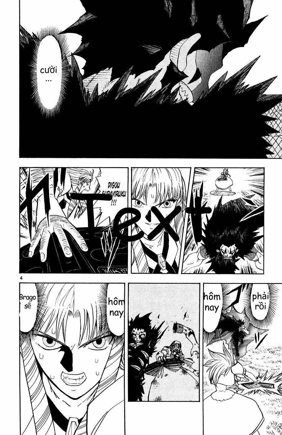 konjiki no gash!! chapter 321 4