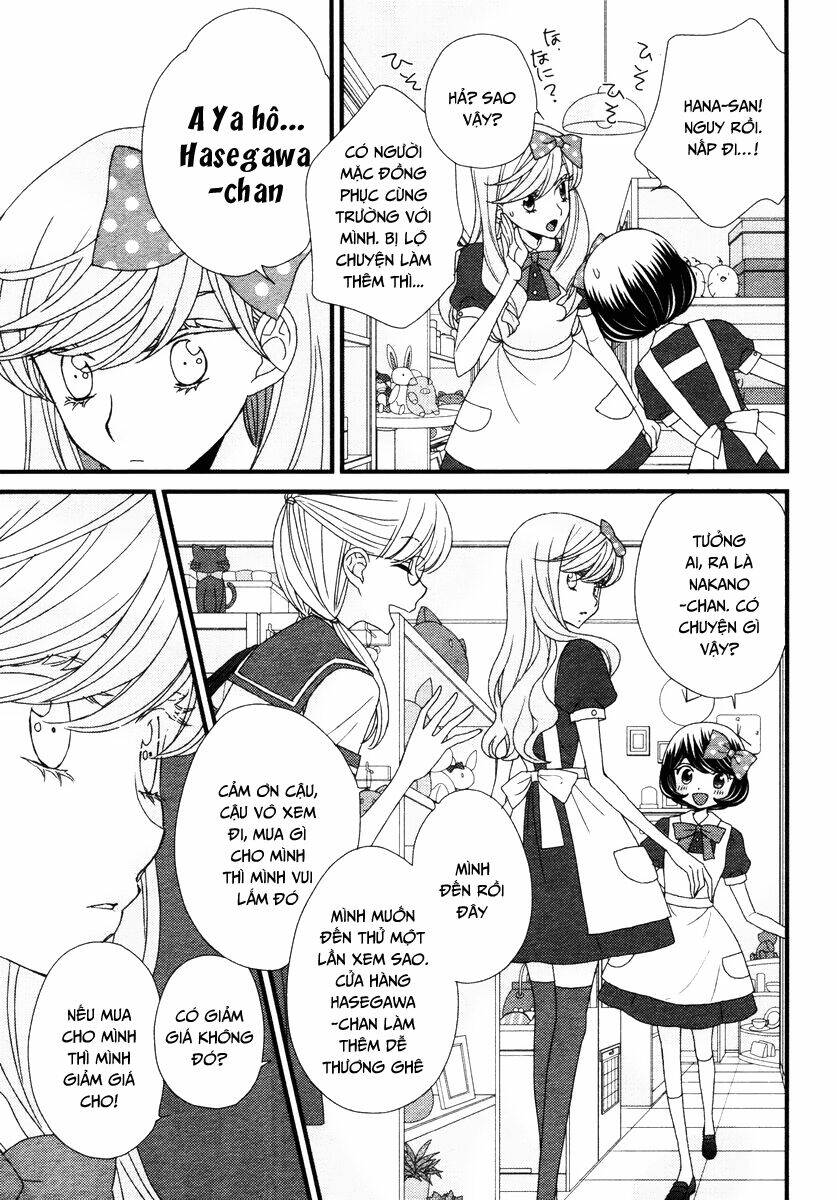 hana to hina wa houkago chapter 8 14