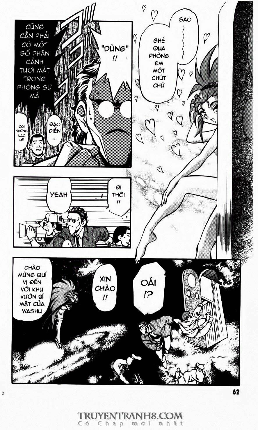 tenchi vô dụng chapter 42 11