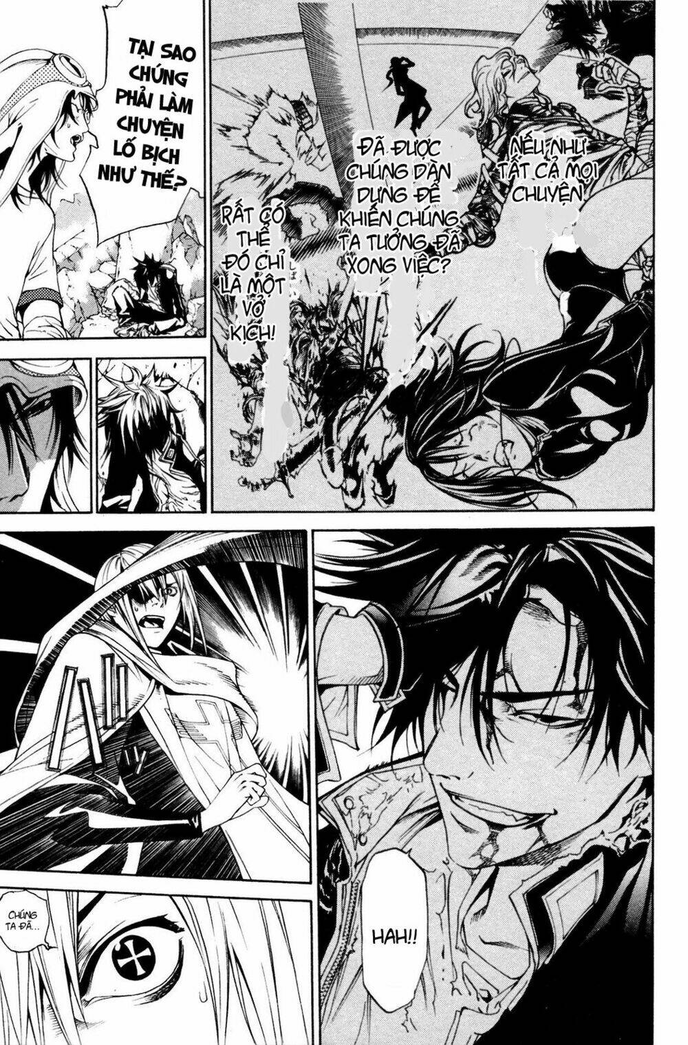 air gear chapter 223 12