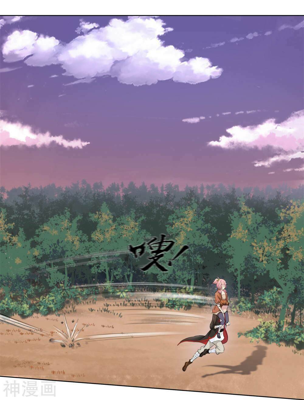 cửu tiêu chí thánh chapter 2 39