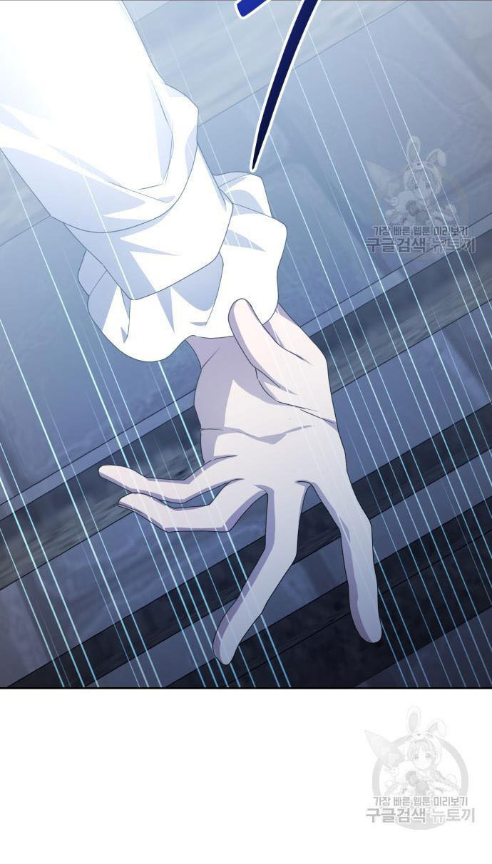 tôi muốn trở thành cô ấy dù chỉ là một ngày chapter 175.1 22