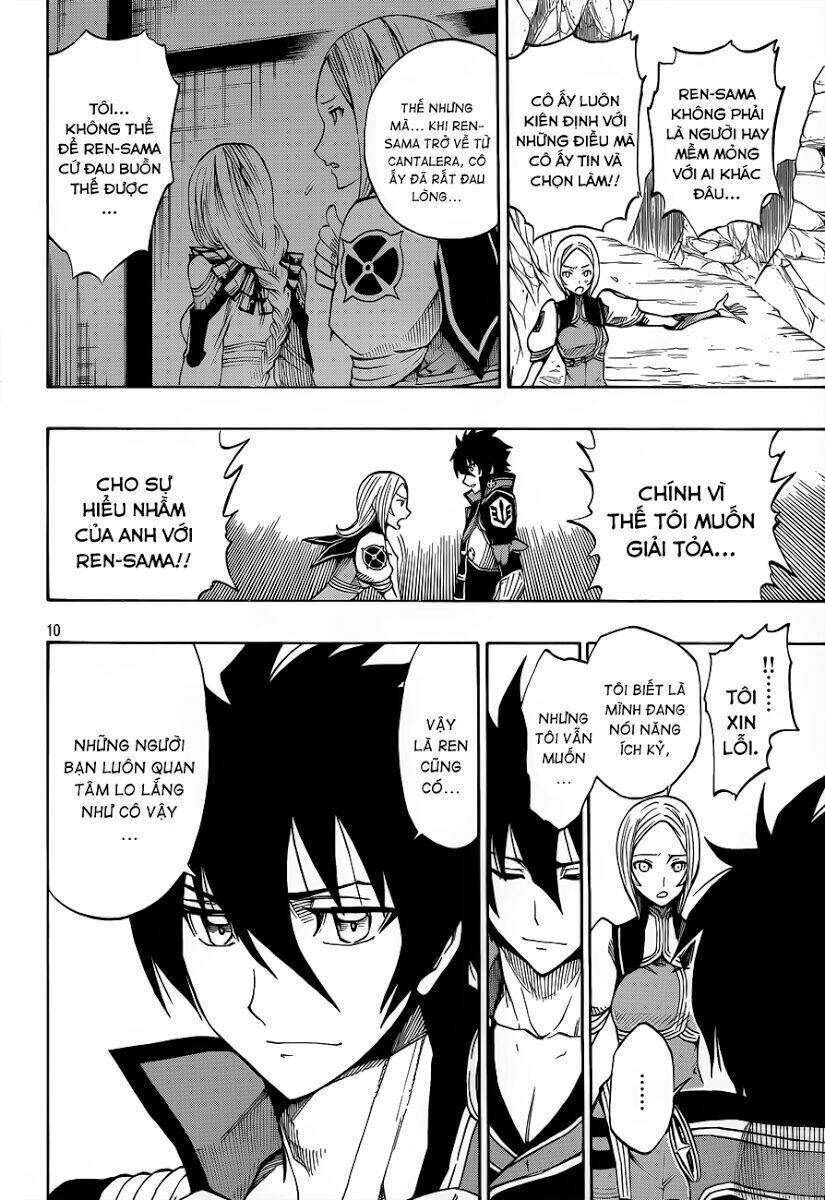 last ranker - be the last one chapter 6 11