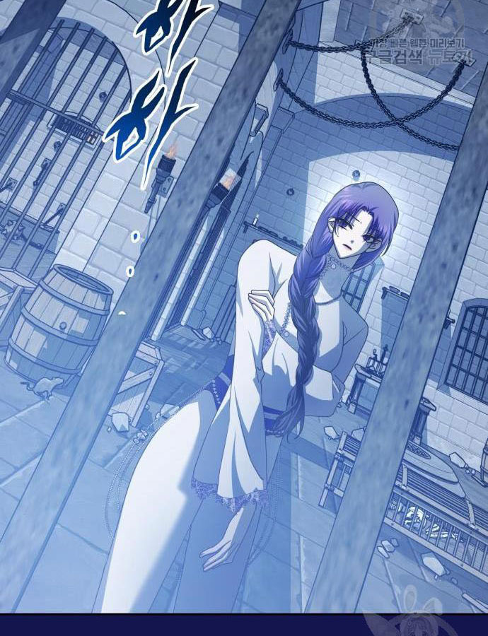 tôi muốn trở thành cô ấy dù chỉ là một ngày chapter 176.2 38