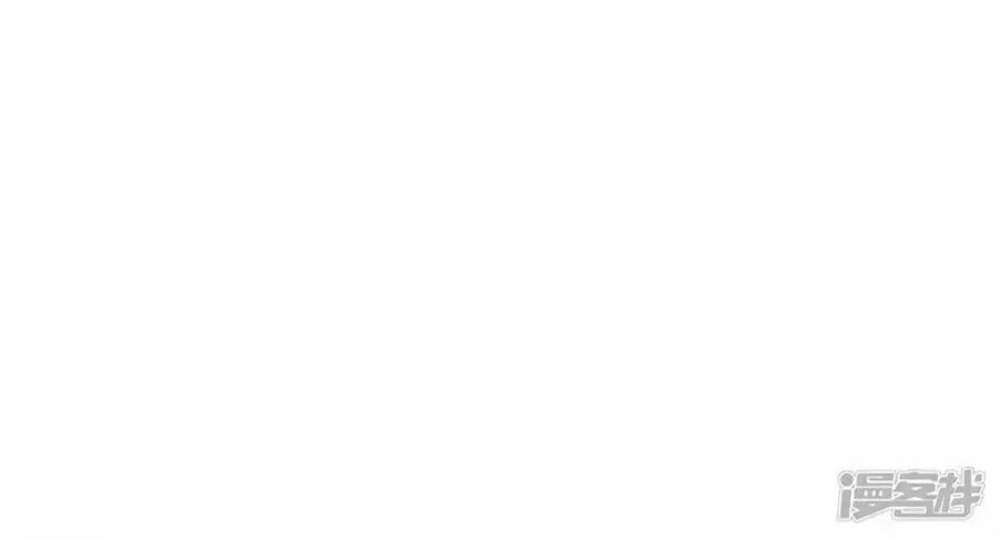 tu la thiếu gia quá kiêu ngạo chapter 69 33