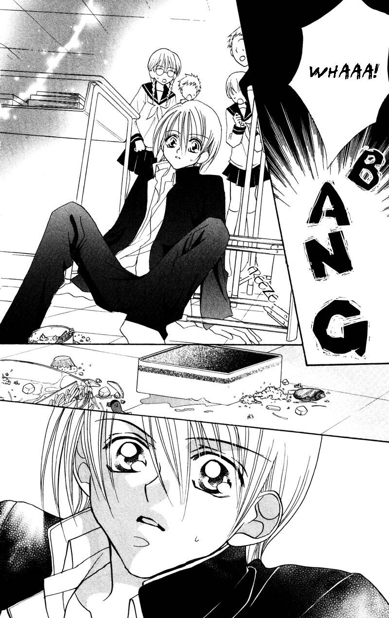 cherry love chapter 3 19