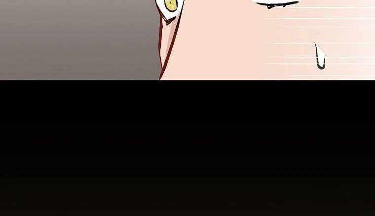 tôi lên cấp chỉ bằng cách ăn chapter 109.5 11