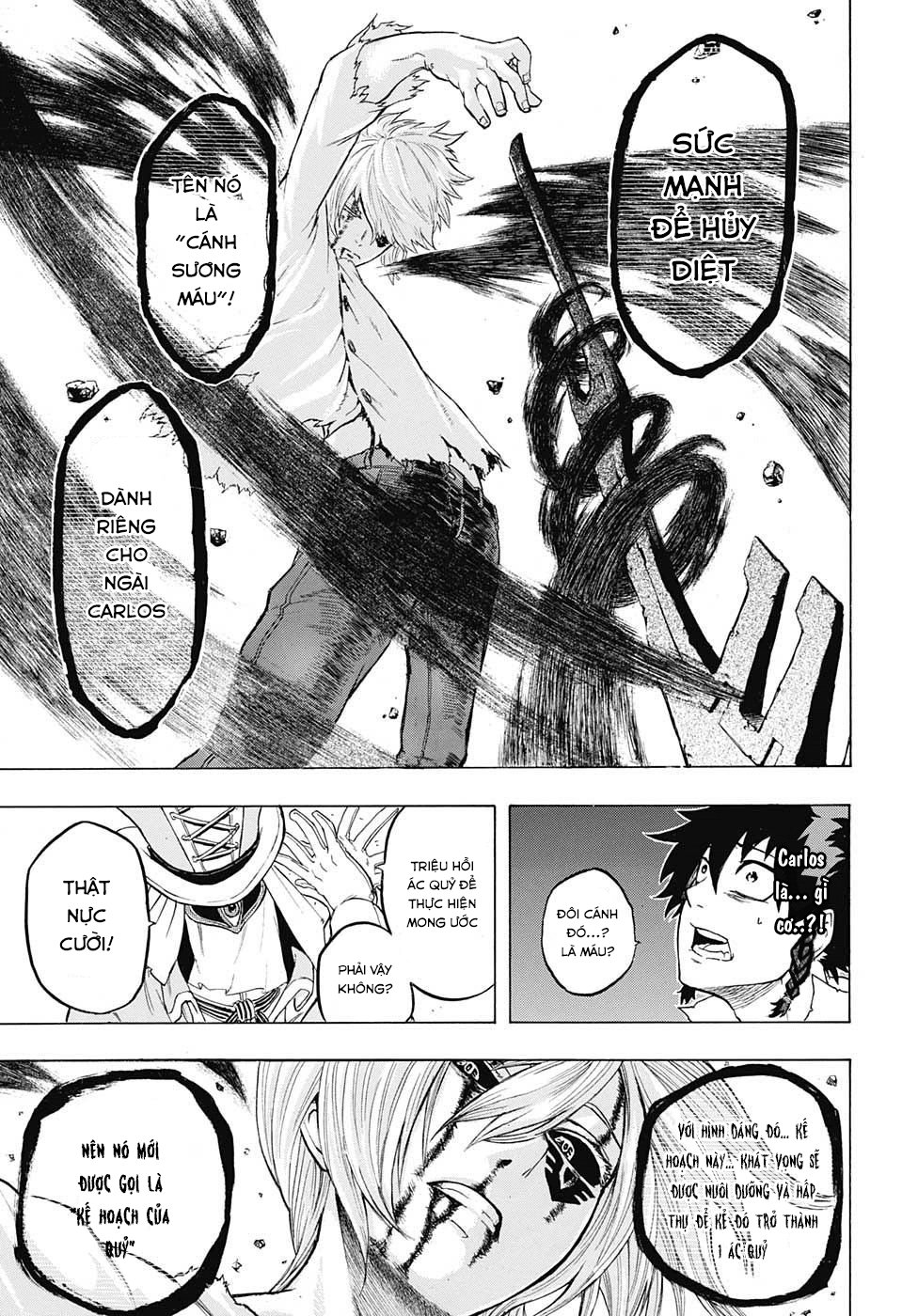 demon's plan chapter 1 42