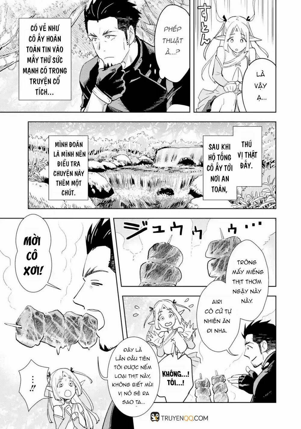 the ultimate middle-aged hunter travels to another world ~this time, he wants to live a slow and pea chapter 1.3 8