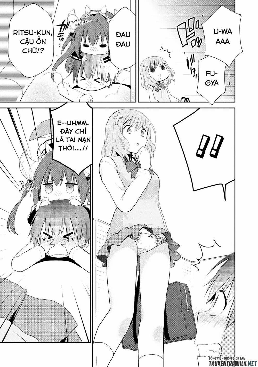 asmodeus wa akiramenai chapter 2 12