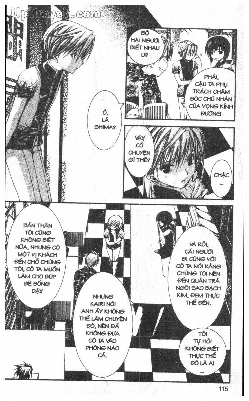 nightmare inspector chapter 9 115