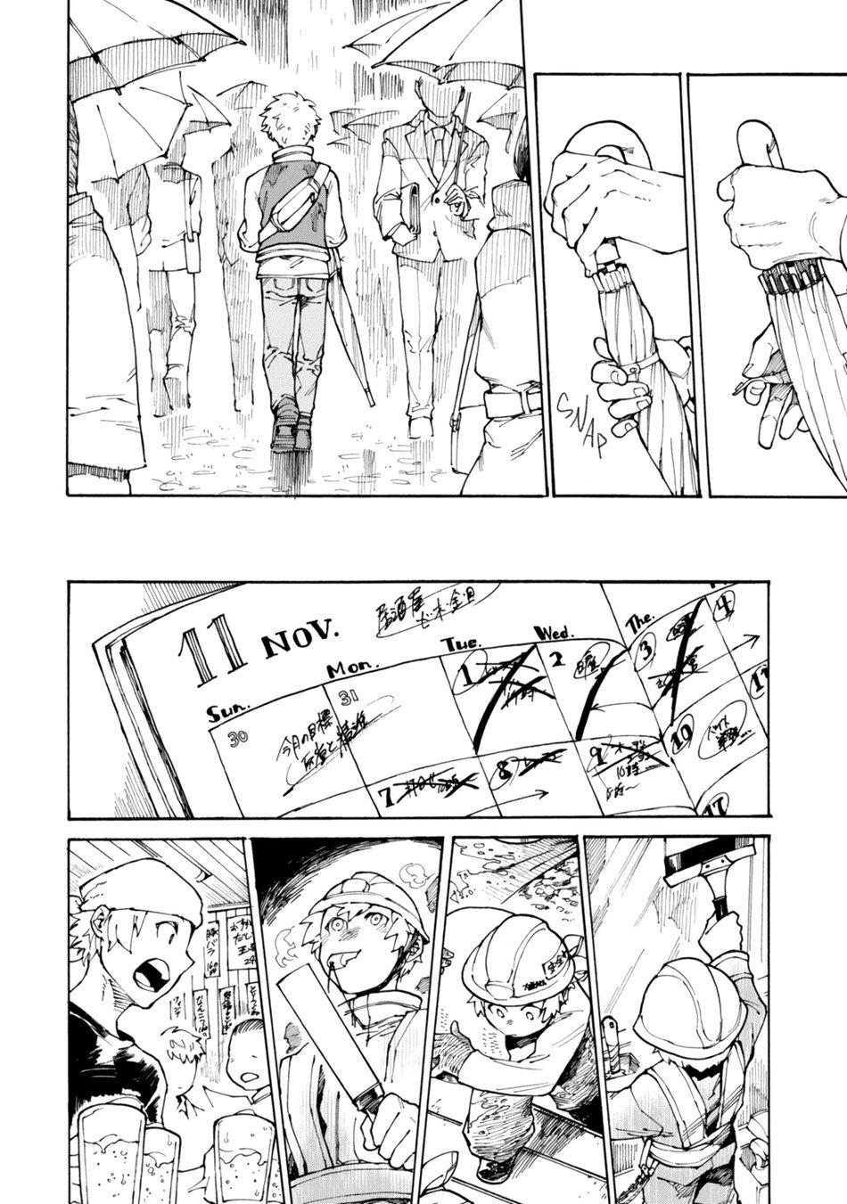 người tà răm luôn có quỷ theo sau chapter 68.2 23