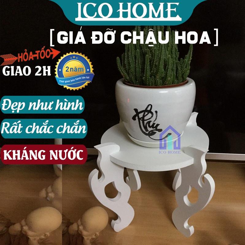 Giá đỡ chậu hoa cây cảnh bể cá trang trí kiểu dáng sang trọng - ICO HOME