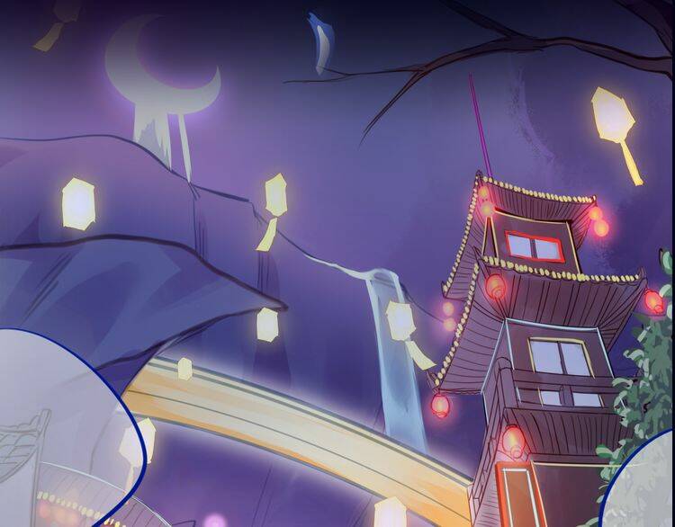 mỹ vị hựu bất thị ta đích thố chapter 0.1 14