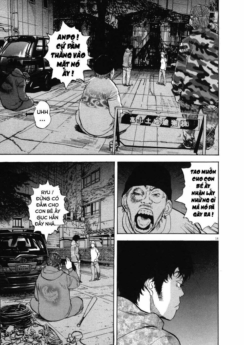 boy on the run chapter 74 13