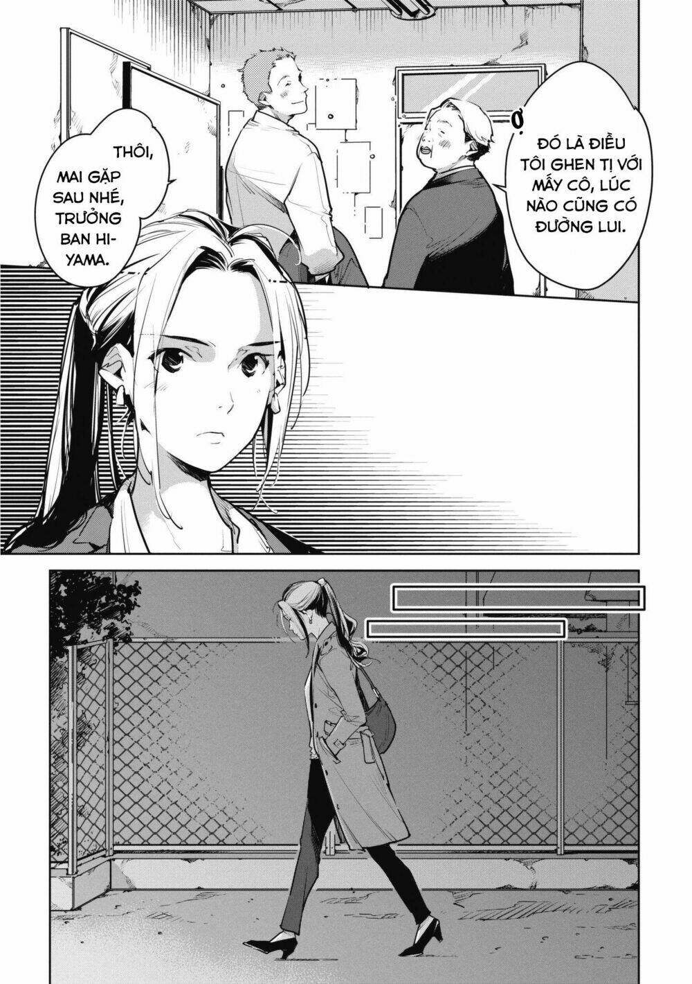 okashiratsuki chapter 9 7