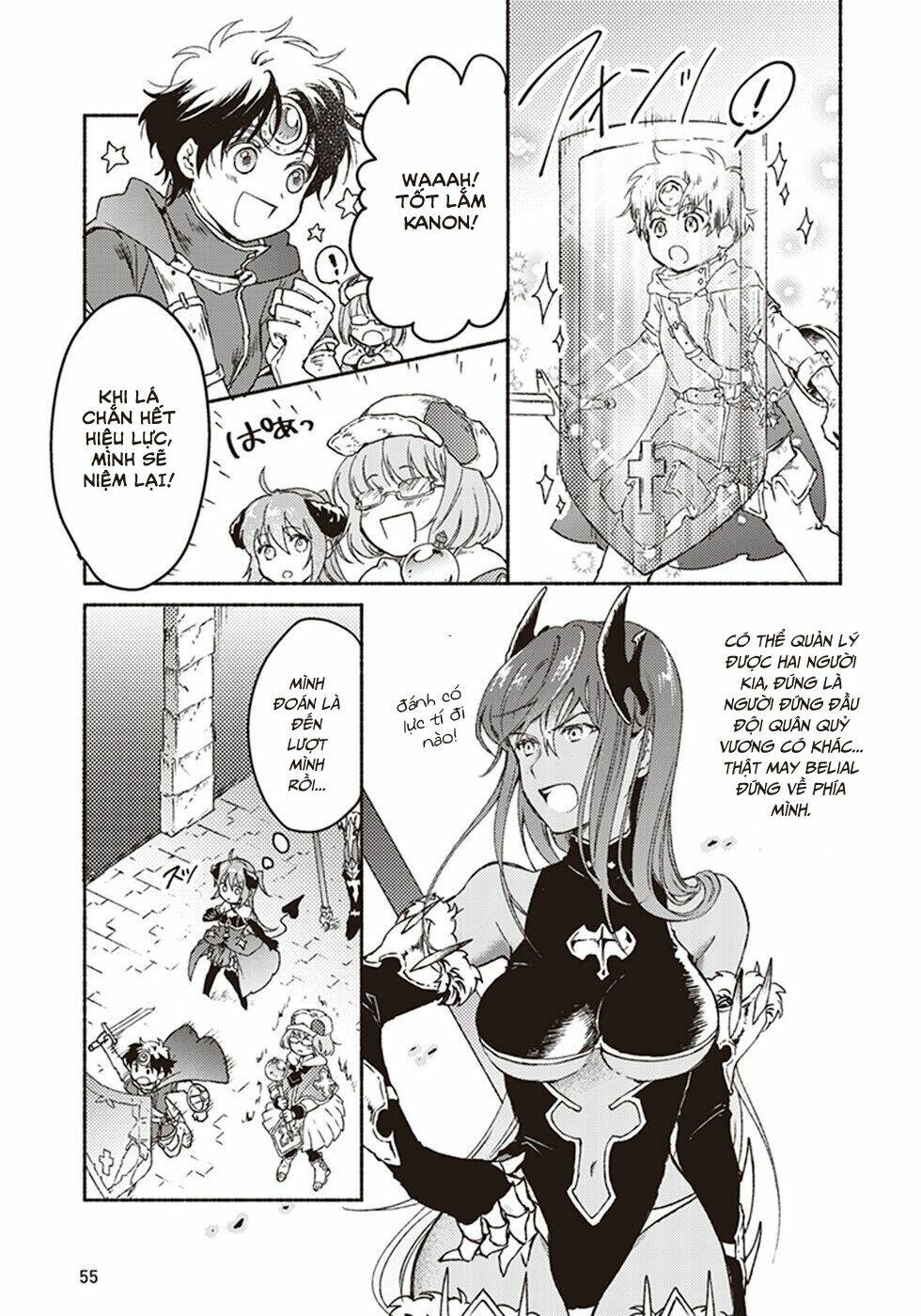 kochira last boss maoh shiro mae chapter 7 14