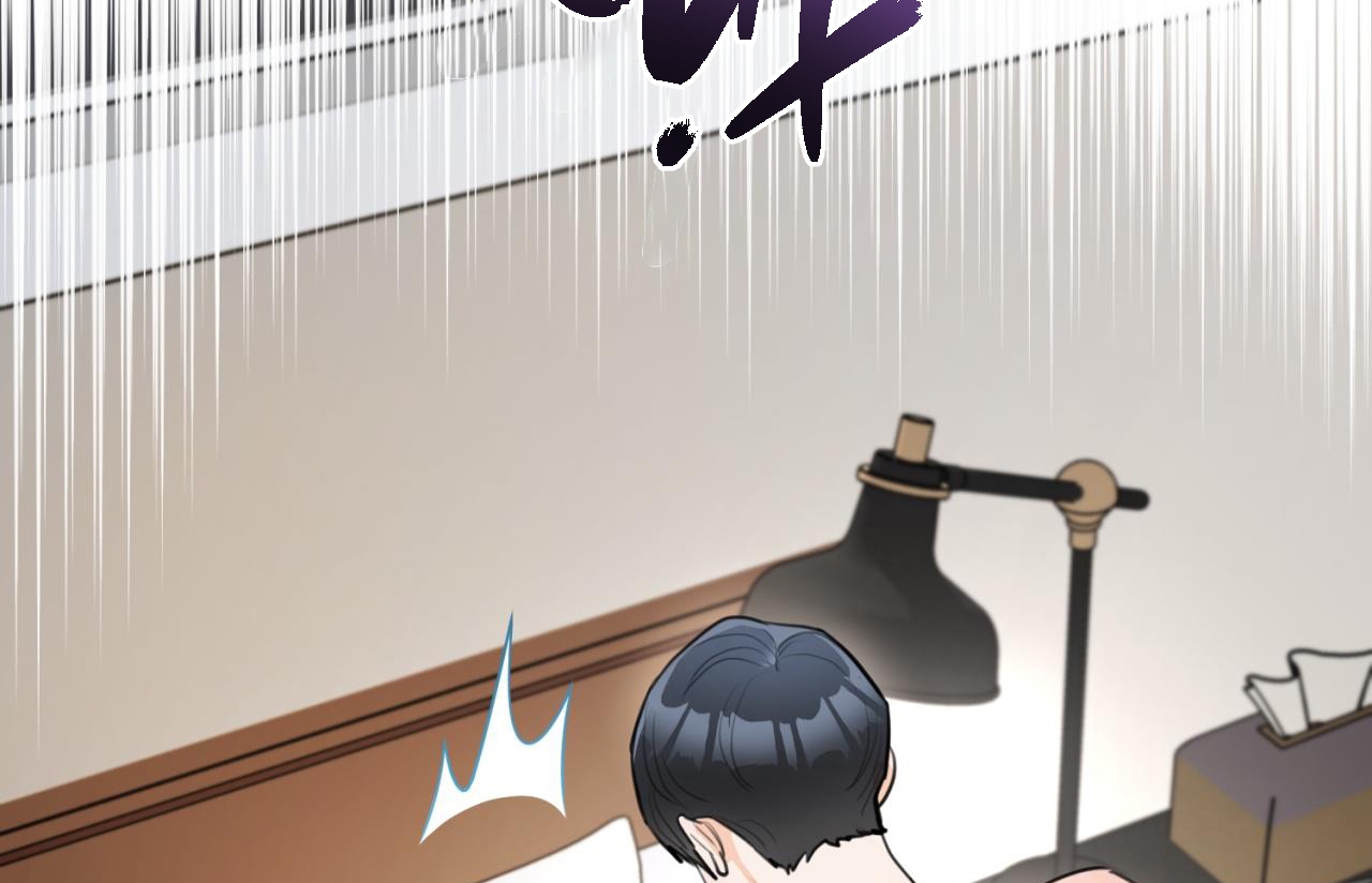 tình mình khó nói chapter 12 209