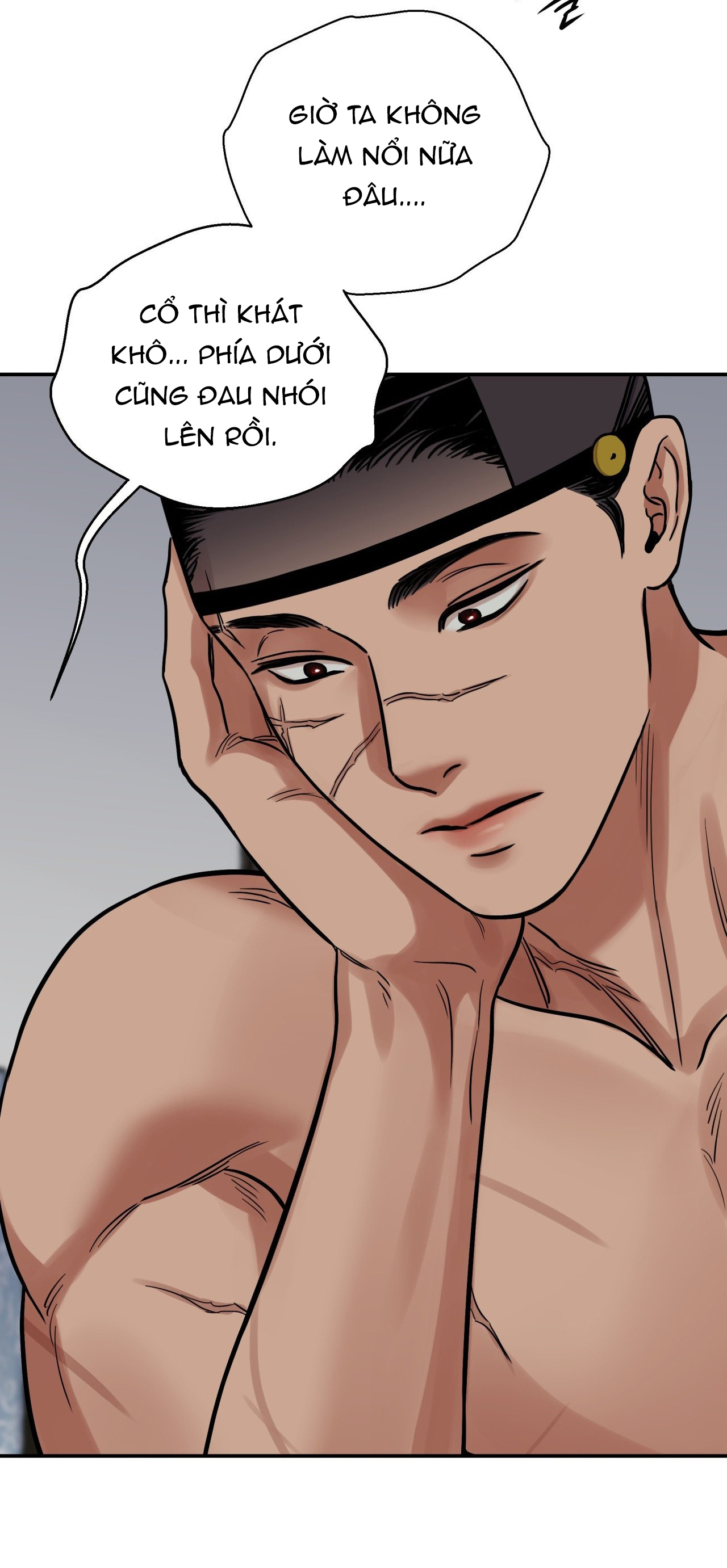 [18+] trượng kiếm tựa hoa chapter 63.1 12