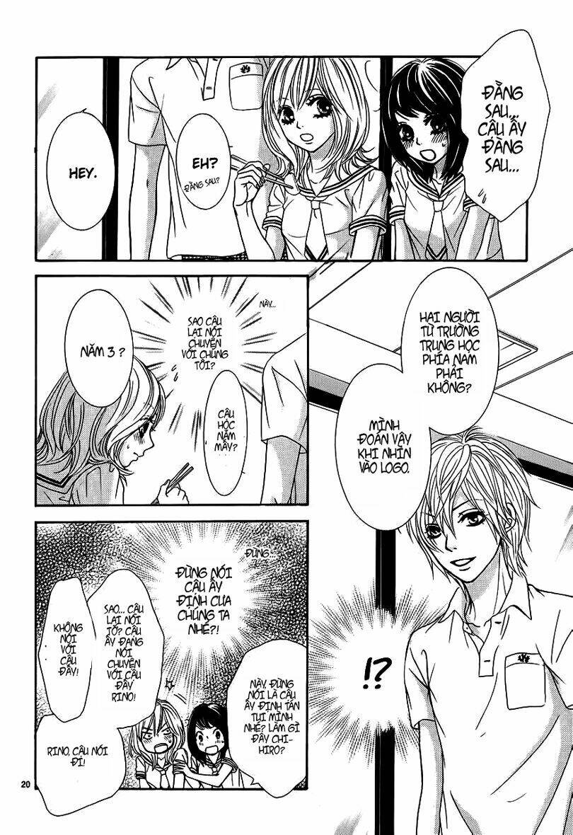 akaiito chapter 2.5 23