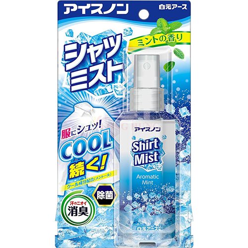 Xịt lạnh quần áo Hakugen Earth Ice Non (100ml) - Hàng chính hãng