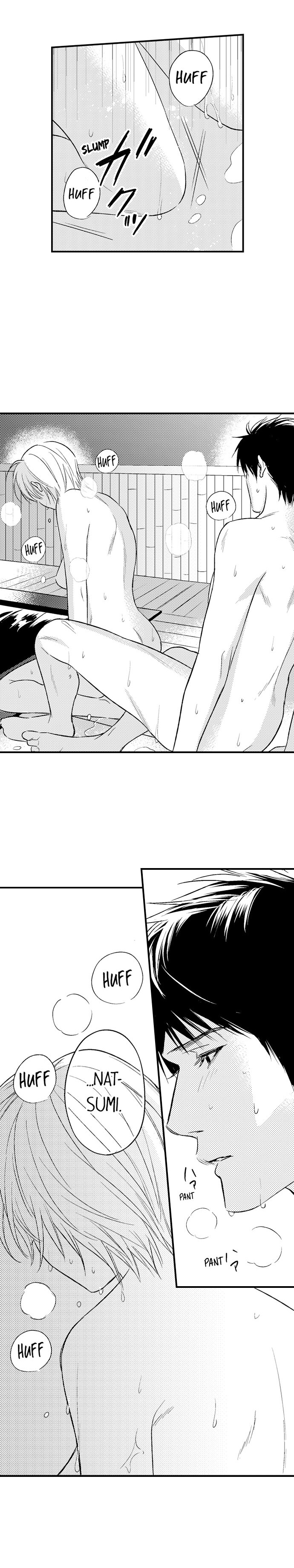 đêm ngoại tình đầu tiên, đắm chìm trong tình yêu không thể tha thứ chapter 14.2 4