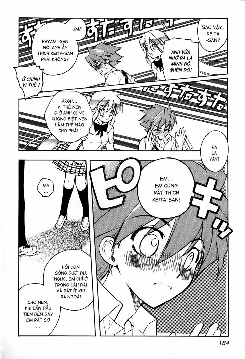 hakoiri devil princess chapter 8 14