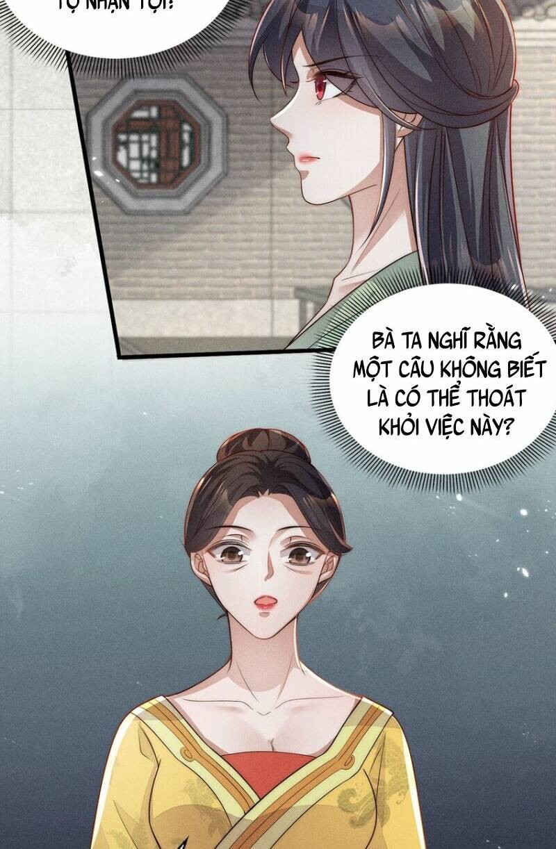 tái sinh trở lại : ta trở thành độc y thái tử phi chapter 41 3