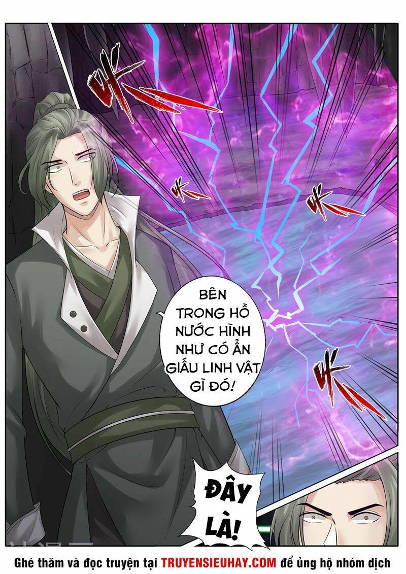 chư thiên ký chapter 231 5