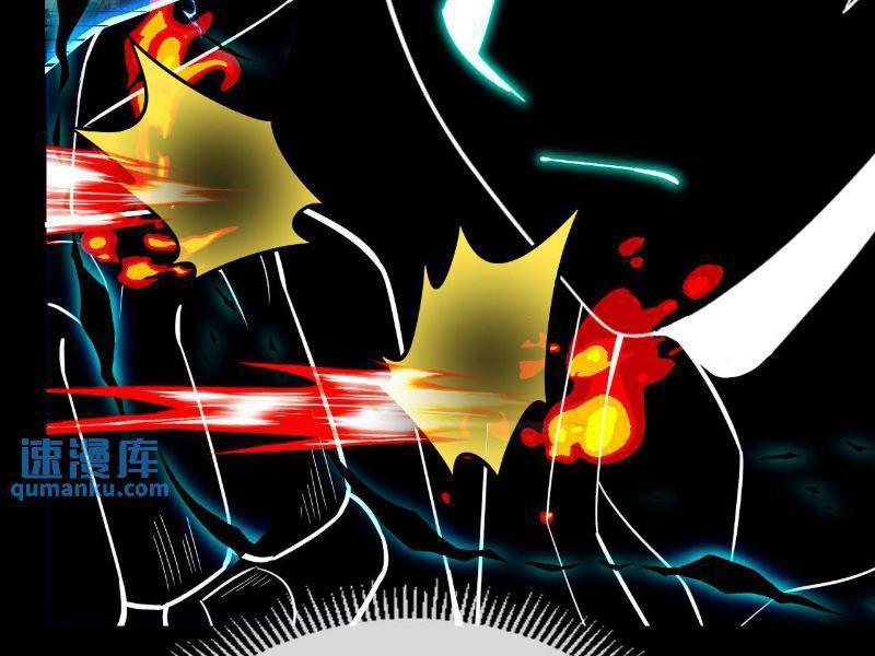 nhìn thấy thanh máu, ta xử tội thần linh chapter 171 12