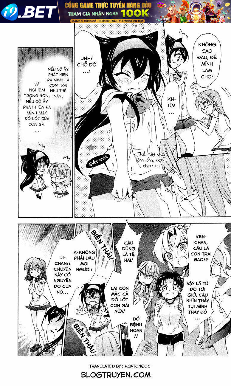 josou shounen anthology comic chapter 5 17