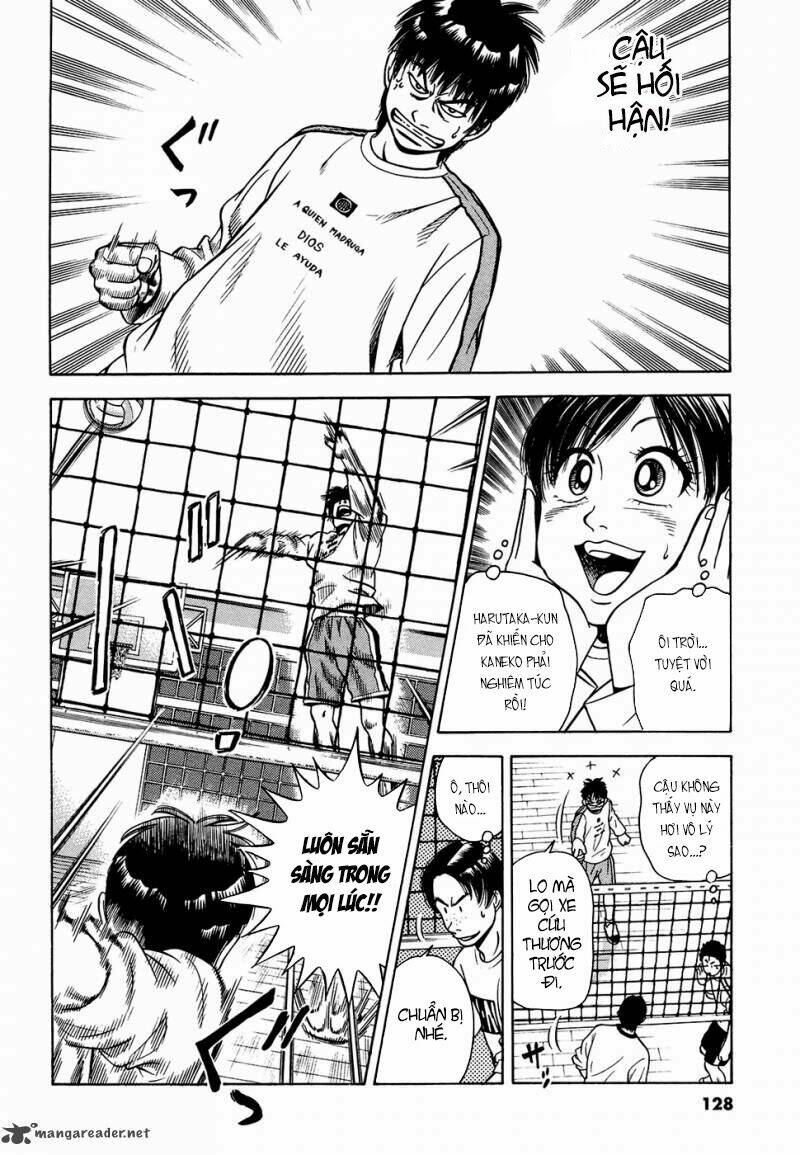 attack!! chapter 4 7