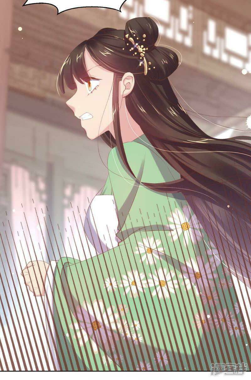 thị huyết y phi chapter 47 27