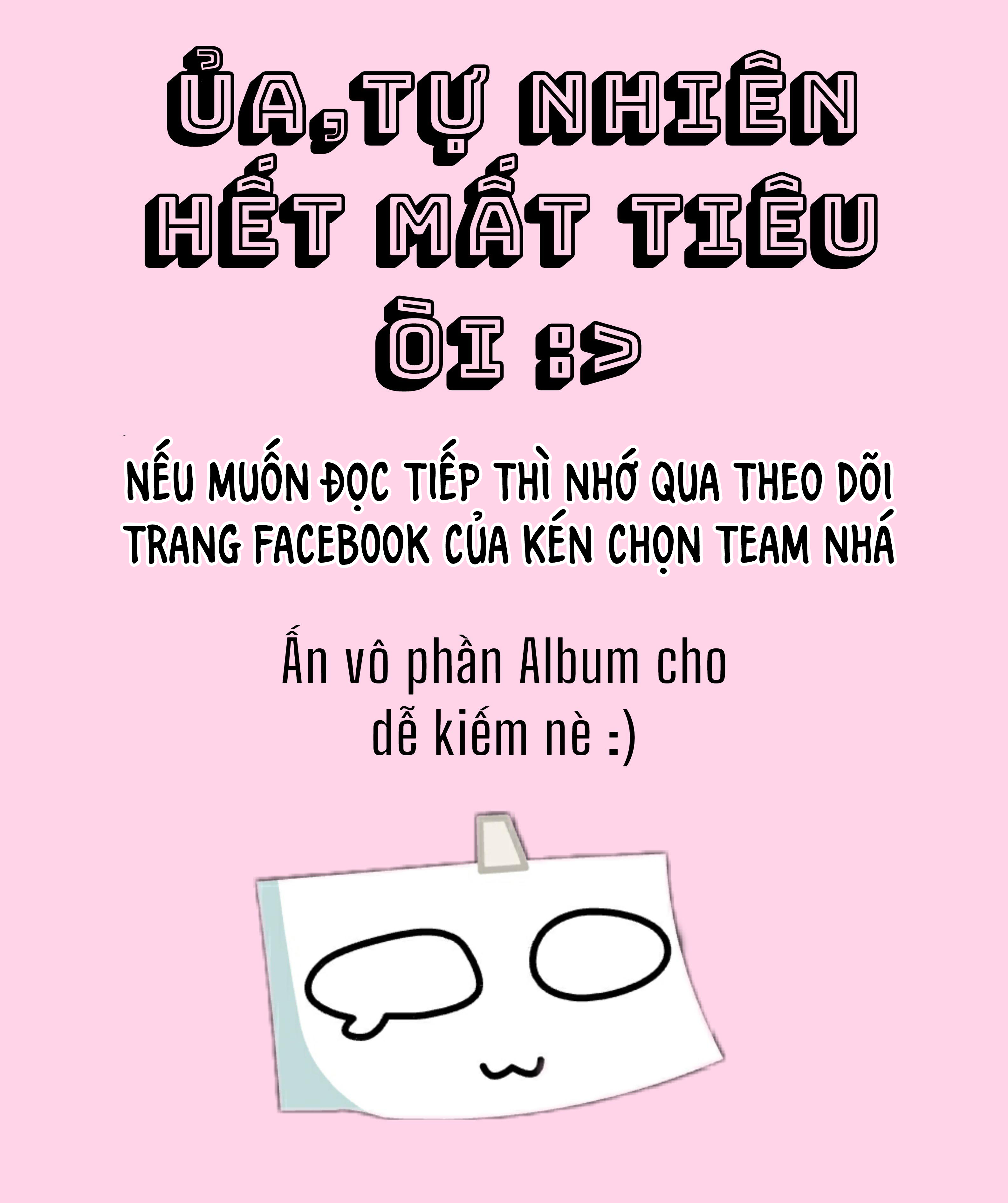 lần đầu của suwa - san chapter 3 28