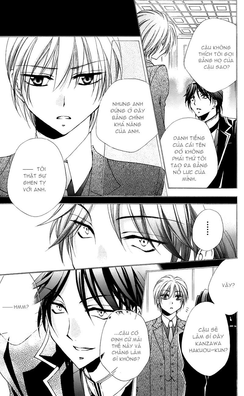 lớp học quản gia - shitsuji-sama no okiniiri chapter 14 25