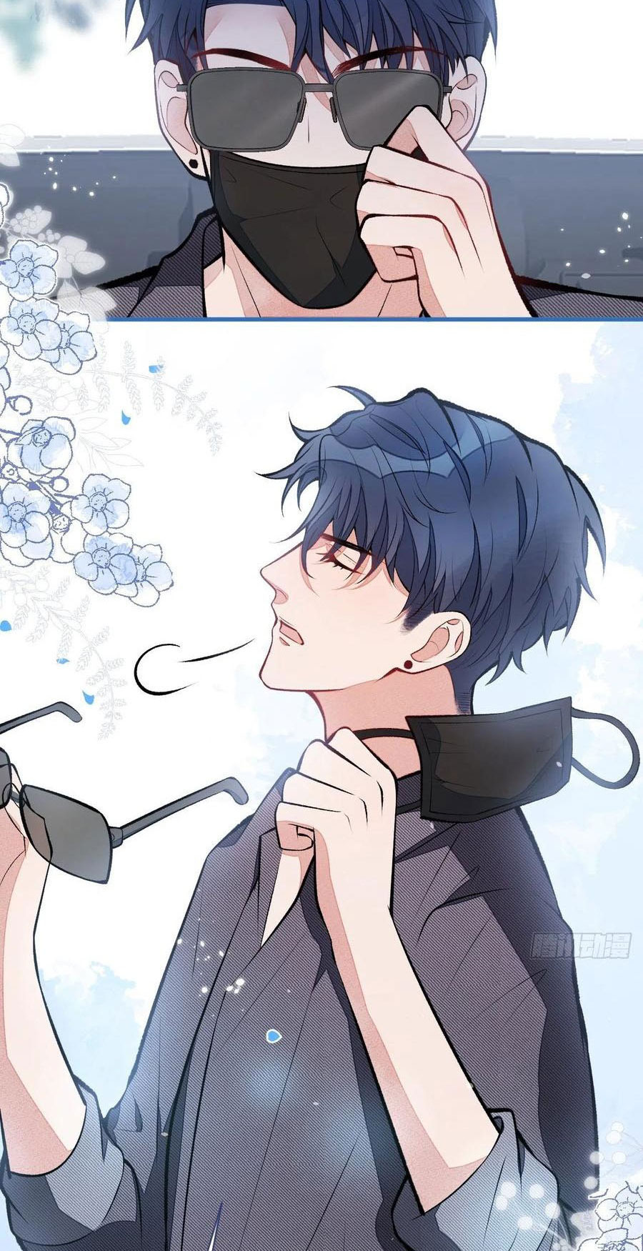 lại bị nam thần chọc trên hot search! chapter 115 2